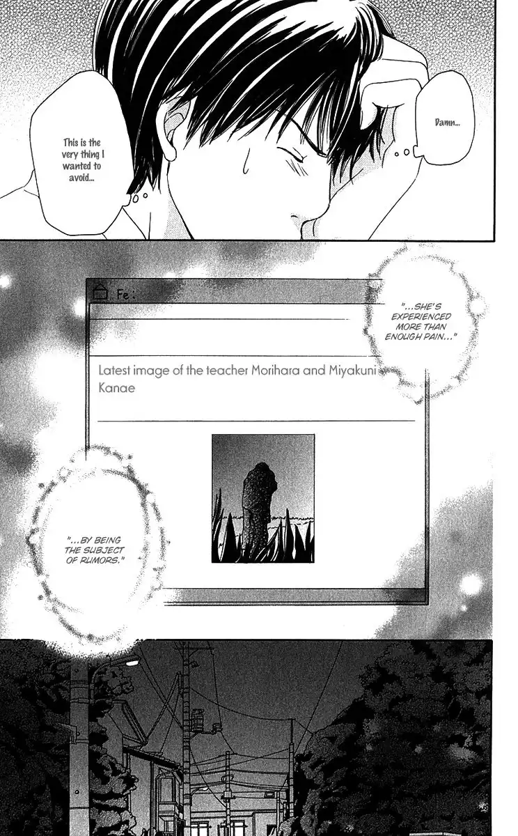 Sekai wa Happy de Dekiteiru Chapter 5 48